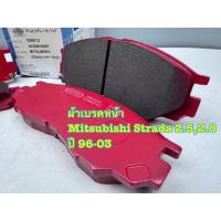 ราคา ผ้าดิสเบรคหน้า GSPEK MITSUBISHI STRADA 2.5,2.8 2wd ปี 1996-03 รหัสสินค้า G06012 (27936790517)