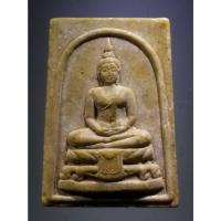 ราคา Antig Fast 1474 พระพุทธเนื้อผงน้ำมัน หลังยันต์ อะระหัง วัดคลองชะโด พระมีขนาดกว้าง 2.37 cm ความสูง 3.29 cm (25012095563)