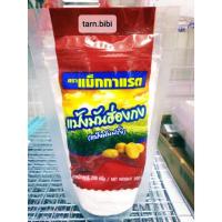 ราคา แป้งมันฮ่องกง แป้งมันฝรั่ง ตราแม็กกาแรต 200 กรัม (5736527135)