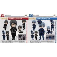 ราคา [ Black Butler - คนลึกไขปริศนาลับ ] Nendoroid Doll : Sebastian Michaelis / เซบาสเตียน + Ciel Phantomhive / ชิเอล (26812943807)
