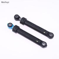 ราคา [Meifuyi] โช้คอัพ Sho 1/2 ชิ้น 80N/100N/120N เหมาะสําหรับ Jinling/ TCL /Meiling/Beko/ Candy Drum เครื่องซักผ้า (51209132269)