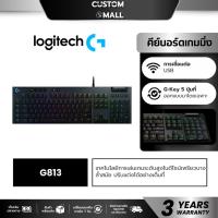 ราคา LOGITECH G813 LIGHTSYNC RGB MECHANICAL GAMING KEYBOARD (คีย์บอร์ดเกมมิ่งเชิงกล) (53952063507)
