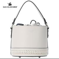 ราคา กระเป๋าถัง david jones (5752723413)