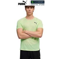 ราคา PUMA Lightspeed เสื้อวิ่งผู้ชาย (44809679628)