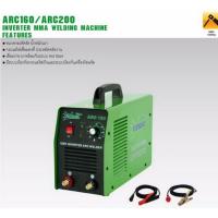 ราคา ROWEL เครื่องเชื่อม ARC-160 (776445303)