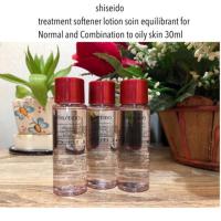 ราคา shiseido treatment softener lotion soin equilibrant for Normal and Combination to oily skin 30ml (1522002938)