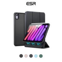 ราคา ESR Rebound Hybrid Case for iPad Mini เคสไอแพด ไอแพดมินิ เคสกันกระแทก (22735258812)