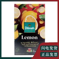 ราคา Dilmah Dilmah Ceylon Black Tea ถุงชามะนาว 20 ถุง/กล่องซีลอนชาดําผลไม้ชาผลไม้ถุงชา/Dilmah Dilmah Ceylon Black Tea ถุงชาชาผลไม้ 0410 (50408514562)