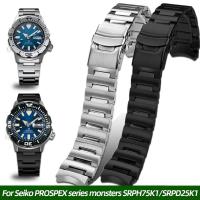 ราคา 20 มม.สแตนเลสสตีลสําหรับปรับให้เข้ากับ Seiko PROSPEX Series มอนสเตอร์ขนาดเล็ก SRPH75K1/SRPD25K1 นาฬิกาผู้ชายสายนาฬิกาสีดํา (48456052676)