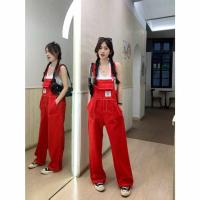 ราคา พร้อมส่ง จากไทย เอี๊ยมแดง เอี๊ยมยีนขายาวสีแดง สีสันสดใส (24501139285)