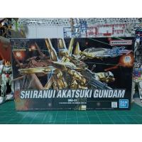 ราคา HG - Shiranui Akatsuki Gundam (52104801409)