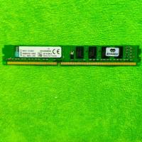ราคา แรม DDR3 2G บัค1333 (1545478851)