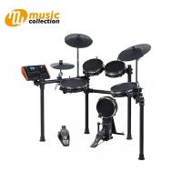 ราคา กลองไฟฟ้า Medeli DD-638dx Electronic Drumset (2390240858)
