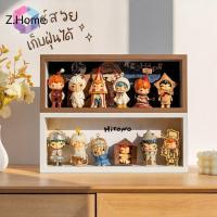 ราคา กล่องอะคริลิคใส่โมเดล ตู้โชว์ฟิกเกอร์ กันฝุ่น แขวนผนัง วางตุ๊กตา บลายด์บ็อกซ์ ของสะสม (55759628331)