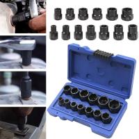 ราคา 13 ชิ้นเสียหาย Bolt และ Nut Extractor Kit ขนาด 3/8 นิ้วสําหรับซ่อมรถยนต์และกิจกรรมทางกล (41578758585)