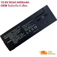 ราคา แบตเตอรี่ Battery Sony BPS24 Sony VAIO VPC-SA SD SE SVS13123CH PCG-41216L PCG-41216W PCG-41217 PCG-41215L OEM (29689659498)