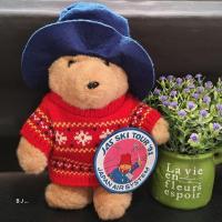 ราคา ตุ๊กตาหมี Vintage Paddington Bear "JAS Ski Tour '91"Japan Air System แท้ (26044441202)