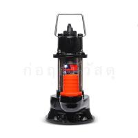 ราคา SHOWFOU ปั๊มจุ่มใบพัดเปิด SS-0512N 2"1/2HP (8574711767)