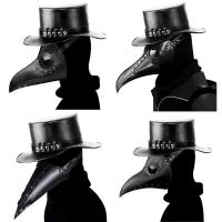 ราคา Plague Doctor Mask For Face Scary Medieval Steampunk Raptor Disguise Cosplay Gothic Carnival Funny Halloween Leather Mas (27426634169)