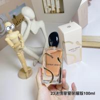 ราคา ที่ต้องการ❤ 38 รุ่นใหม่ Beloved Glory Edition Strong 100ml SI EDP INTENSE 2023 น้ําหอมดอกไม้ใหม่ Oriental Notes ด้านหน้า Blackcurrant Middle Rose Artemisia GIORGIO ARMANI a08 (49659857285)