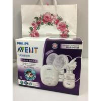 ราคา เครื่องปั๊มนม Philips Avent แบบปั๊มคู่ (24845434155)