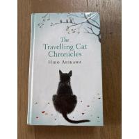 ราคา The Travelling Cat Chronicles by Hiro Arikawa หนังสือภาษาอังกฤษ มือหนึ่ง ปกแข็ง มีปก (44607226848)