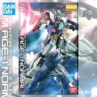 ราคา Bandai MG 1/100 GUNDAM AGE-1 NORMAL (21279736652)