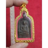 ราคา เหรียญหล่อหลวงพ่อไปล่วัดกำแพง พร้อมกรอบทองเบคอนผ่านพิธีปลุกเสกแล้วของแท้ (54806981102)
