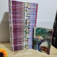 ราคา Prince of Tennis 1-42 เล่มจบ(ยกชุด) (13381516589)