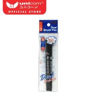 ราคา ปากกาแปรงคู่ยูนิคอร์นสีดํา (2 ชิ้น) UDB-12BX2S (54257589964)