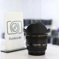 ราคา Sigma 50mm F1.4 EX DG HSM