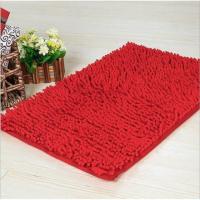 ราคา MERAH พรมเช็ดเท้า Red Dof Cendol 40 x 60 ซม. / พรมขนสัตว์ / พรมเช็ดเท้า chenille สีแดง (44957918926)