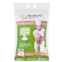 ราคา พนมรุ้ง ข้าวกล้องหอมมะลิ 100% 2 กก. (25957560801)