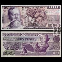 ราคา ใหม่เอี่ยม ความจงรักภักดี [อเมริกา] เม็กซิโก 100 เปโซ ธนบัตรต่างประเทศ เหรียญ เหรียญสะสมสกุลเงินต่างประเทศ260407 (46058350285)