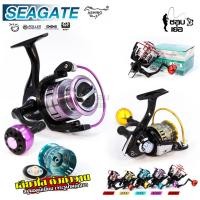 ราคา รอกสปิน ASHINO รุ่น SEAGATE ดีไซน์สวย พรีเมียม มาให้เลือกถึง 4 สี ผ้าเบรคใหญ่เต็มสปูน (29279128154)