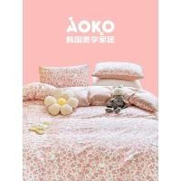 ราคา เกาหลี เกาหลี อ่าว ผ้าฝ้ายสี่ชิ้นชุดสบายพบโรแมนติกสีชมพูหอพักสามชิ้นผ้าปูที่นอนผ้าปูที่นอนผ้าปูที่นอน (43230366023)