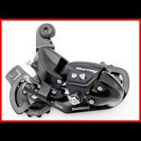 ราคา ตีนผีจักรยาน shimano tourney รองรับ 6 และ 7 สปีด (18468179804)