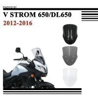 ราคา Windshield Wind Deflector สําหรับ Suzuki DL650 V-Strom 650 2012-2016 (54709307333)