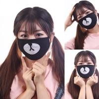 ราคา ผ้าปิดปาก มี18ลาย แมสปิดปาก ผ้าปิดจมูก หน้ากากอนามัย Omsin แฟชั่นเกาหลี น่ารักๆ ภาพถ่ายจริงสินค้า ผ้าปิดปากสีดำ (1181177594)