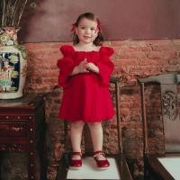 ราคา Mitr mali kid มือ2 size2-3ปี (49156146982)