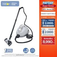 ราคา Mister Robot เครื่องทำความสะอาดระบบไอน้ำ รุ่น Heavy Duty Steam Cleaner ทำความสะอาดพรม ผ้าม่าน เบาะผ้า โซฟา ฟอร์นิเจอร์ (24133073035)