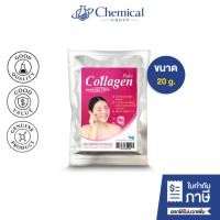 ราคา Collagen powder / ผงคอลลาเจน ขนาด 20 g. (44115647198)