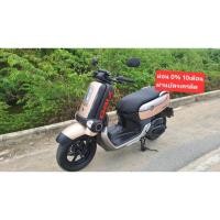 ราคา Yamaha QBIX ปี2017 รถบ้านมือสองเอกสารครบ (41661515587)