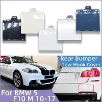 ราคา ด้านหลังกันชน Tow Hook ฝาครอบสําหรับ BMW 5 Series 2010-2017 F10 F11 LCI M-SPORT M5 518d 520d 528iX 535dX 550i 550i 550i #51128048592 (48408046750)