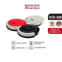 ราคา [Clearance Sale] Sonar หุ่นยนต์ดูดฝุ่น หุ่นยนต์ทําความสะอาด ​เครื่องดูดฝุ่นอัจฉริยะ โรบอทหุ่นยนต์ดูดฝุ่น เครื่องดูดฝุ่น เครื่องกรองฝุ่น รุ่น VCR-500 (285979479)