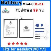 ราคา แบตเตอรี่ VIVO Y71 model B-E1 ประกัน 1ปี่ แถมชุดไขควง (9805800258)