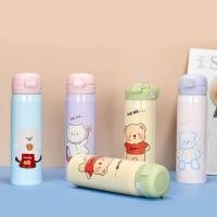 ราคา กระติกน้ำ กระติกน้ำเก็บอุณหภูมิ กระติกน้ำสแตนเลส 480 (4981216152)