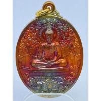ราคา (396) เหรียญพระแท้ จี้พระ เนื้อทองแดงผิวรุ้ง เจาะห่วง ใส่ห่วงชุบน้ำทองคำ รุ่นเจริญพรพุทธศิลป์ หลวงปู่ศิลา สิริจันโท (52503365622)