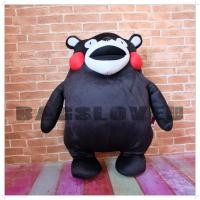 ราคา ตุ๊กตา Kumamon - คุมะมง ตุ๊กตาคุมะมง ตุ๊กตาหมี ขนาดความสูง 20 นิ้ว สินค้าลิขสิทธิ์แท้ ทำจากเนื้อผ้าคุณภาพดี ขนนุ่ม (10007530244)