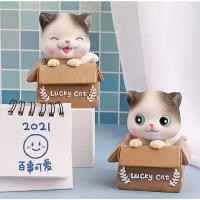 ราคา ..(พร้อมส่งในไทย)..ตุ๊กตาแต่งสวน แต่งบ้าน พร็อพแต่งเค้ก น้องหมา (20216176655)
